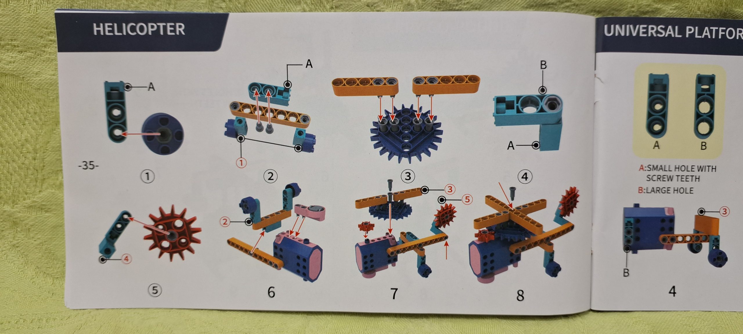 Mechanical Box - Image 8